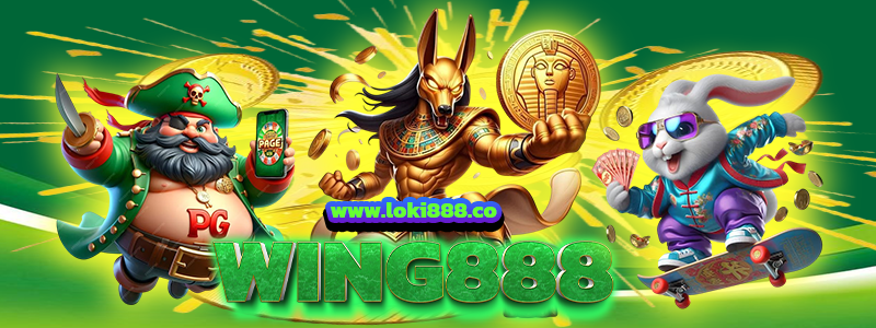 WING888