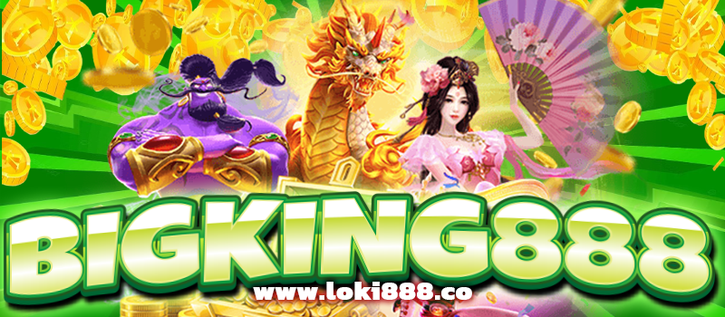 BIGKING888