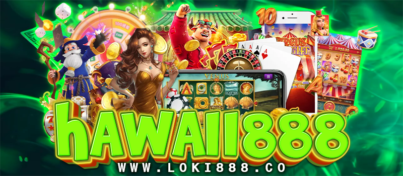 HAWAII888