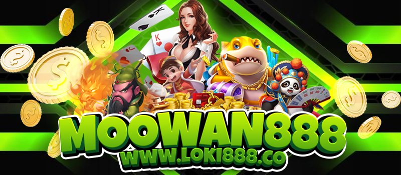 MOOWAN888