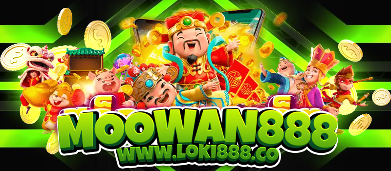 MOOWAN888