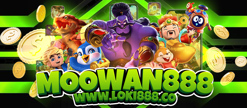 MOOWAN888