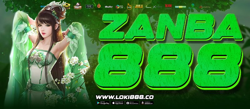 ZANBA888