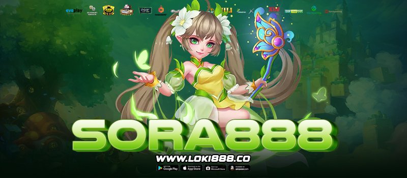 SORA888